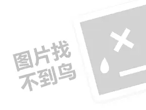 8成用户一个月删掉APP，校园社交怎么留住小鲜肉们？